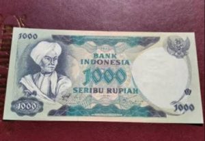 Enam Uang Kertas Rupiah Tak Berlaku Lagi