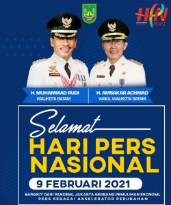 Peringatan Puncak HPN 2021, Rudi: Bersama Bangkit dari Pandemi