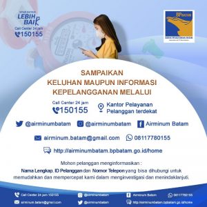 Ada Keluhan Maupun Informasi Tentang SPAM Batam Adukan ke Saluran Resmi Ini