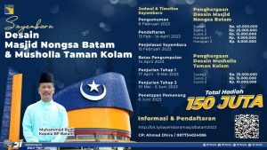BP Batam Gelar Sayembara Desain Masjid Nongsa dan Musala Taman Kolam, Hadiah Puluhan Juta